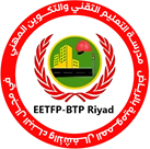 Actualisation du répertoire des fournisseurs, prestataires et formateurs