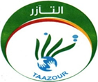 Délégation TAAZOUR Logo
