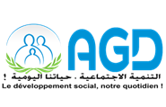 Association AGD Logo