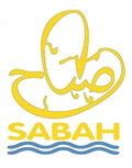 Complexe SABAH Logo
