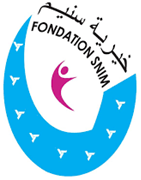 Avis de report. Présélection des entreprises : Projet d’extension du centre hospitalier de Nouadhibou